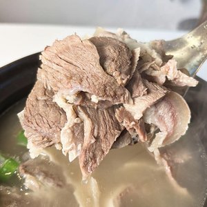 소머리국밥 600g 2팩 (8,900원/네멤무료)