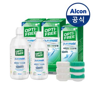 옵티프리 렌즈세척액 퓨어모이스트 420미리 2개+300미리 1개(26,000원/무배)