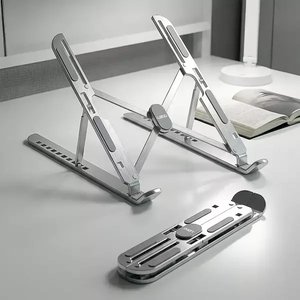알루미늄 접이식 노트북 거치대 (6,900원/무료)