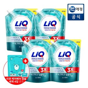 리큐 진한겔 딥클린 트리플 파워 세탁세제 2L*4개 (일반/드럼) + 캡슐세제 4개입 증정 (카드) (15,820원) (무배)