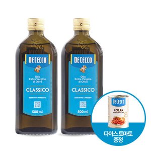 데체코 엑스트라 500ml 2병 + 다이스 토마토 400g (19,800원 / 무료)