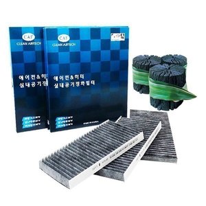1+1+1 맑은 활성탄 미세먼지 자동차 에어컨필터 (8,330원~/무료)