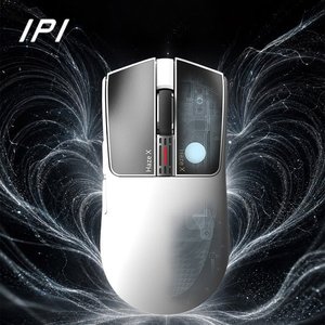 IPI Haze x 짱슈스 햅틱 TMR 무선 마우스 (86,400원) (10,000원)