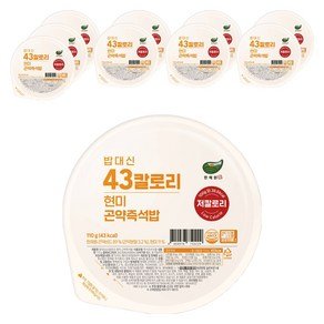 한채원 밥대신 43 칼로리 현미 곤약 즉석밥, 110g, 10개 (14,300원)