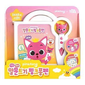 삼성출판사 핑크퐁 말문트기 펜, 상품상세 설명 참조, 삼성출판사 (72,750원)