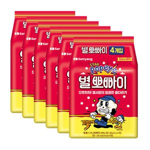 삼양 별뽀빠이 72g 24개입 (11,900원/무료)