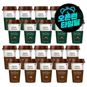 요거프레소 컵커피 라떼 모카 200ml x 20개입(12,960원/무료)