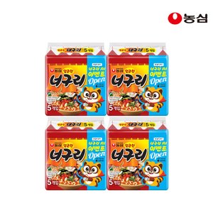 농심 얼큰한 너구리 120g X 20개 네이버멤버십쿠폰 (12,740원) (무료)