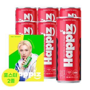해피즈 팝핑체리 제로 355ml캔 12입+필릭스 미니포스터 기획팩 (7,900원/무료)