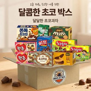 사무실 간식 과자 인기과자 10종 세트 (12,820원/무료)