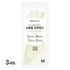 이너홈 튼튼 니트릴 고무장갑, 화이트, 중(M), 3세트 (10,990원)