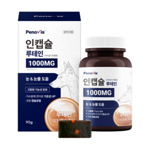 페노비스 강아지 인캡슐 루테인 영양제, 90g, 눈물개선/눈건강, 1개 (21,230원)