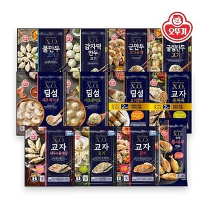 오뚜기 X.O.만두 4봉+4봉 골라담기 (25,128원) (무료)