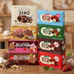 티코 셀렉션 구구 등 2+2 골라담기 (20,997원) (무료)