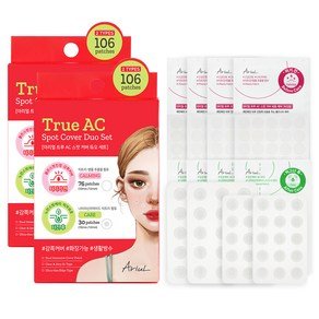 아리얼 트루 AC 스팟 커버 듀오 패치 짜기 전 + 짜고난 후 세트, 106매입, 2개 (5,640원)