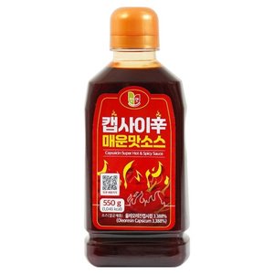 첫맛 캡사이신 매운맛소스, 550g, 1개 (3,600원)