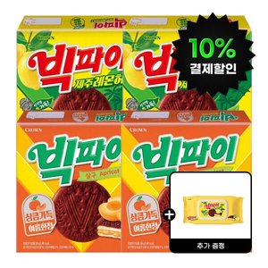 크라운 빅파이 살구 324G 2개+제주레몬허니 324g 2개 +빅파이 물티슈 (13,260원/무료)