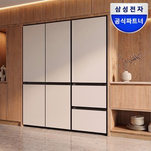 삼성 비스포크 AI 냉장고 김치냉장고 키친핏 RM70F63R2A + RQ33DB74C1AP (3,749,000원/무료)