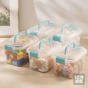 뚜껑있는 손잡이 다용도 수납함 10개 세트 (6,750원/무료배송)
