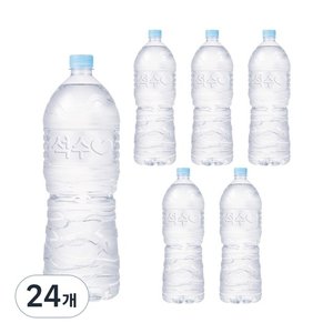 석수 무라벨 생수, 2L, 24개 (10,810원) (와우무료)