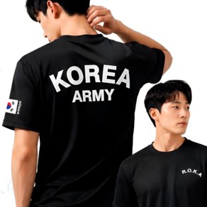 하루연구소 베스티하루 로카티 ROKA 반팔 티셔츠 (9,110원)