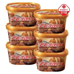 롯데 구구크러스터 660ml 6개 (23,400원/무료)