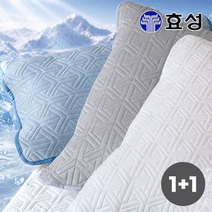 국산 크레오라 냉감베개커버 2장 (9,810원/무료)