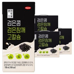 완전두유 검은콩 검은참깨 고칼슘, 190ml, 60개 (19,350원/무료)