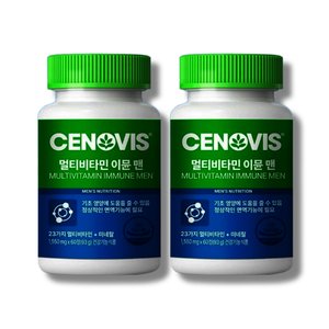 세노비스 멀티비타민 이뮨 맨 60정 2개(43,810원/무배)