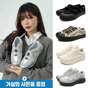 GAP 스티치 캔버스/스니커즈 외 다양 (20,860원~/무료)