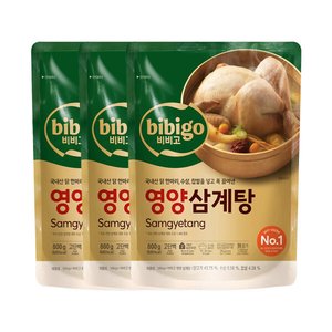 비비고 영양삼계탕 800g 3개 (18,900원/무료)
