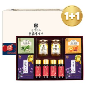 녹차원 홍삼차세트+선물쇼핑백 1+1 (35,800원/무료)