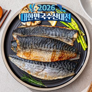노르웨이 렌지고등어 대 90~110g 12쪽 (25,850원/네멤무배)