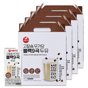 서울우유 고칼슘 무가당 블랙9곡 두유 190mlX64팩 (25,400원/무료)