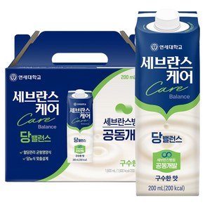 세브란스케어 연세대학교 당밸런스 균형영양식 구수한맛, 8개, 200ml (12,770원)
