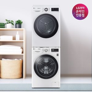 LG 트롬 세탁기건조기세트 F12WVR-10WB(카드 1,355,650원/무료)