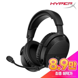 하이퍼엑스 클라우드 스팅어3 무선 헤드셋 블랙 (89,620원) (무배)