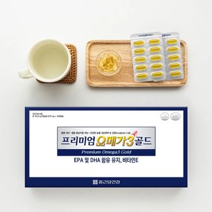종근당건강 프리미엄 오메가3 6개월분 (37,900원/무료)