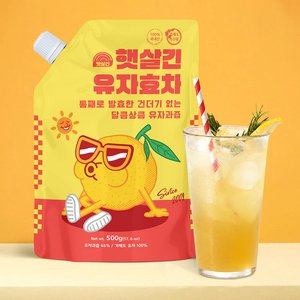 햇살긴 유자효차 유자차 500g (5,800원) (네멤무배)