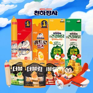 천하장사 빅사이즈 스틱 오리지날 600g + 콰트로치즈 600g (12,900원) (무료)