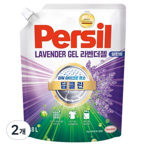 퍼실 딥클린 초미세세탁 라벤더젤 맥스 일반용 액체세제 리필, 1.8L, 2개 (14,920원)