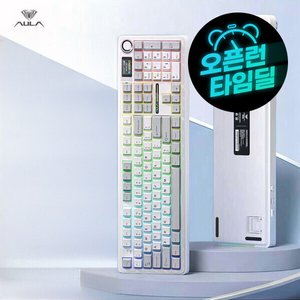 AULA 독거미 F108 pro 3모드 기계식 키보드 8000mAh 저소음 (47,880원/무료)