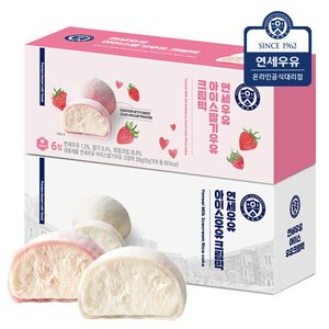 연세 아이스 우유크림떡/딸기우유크림떡 6개입+6개입(17,980원/무료)