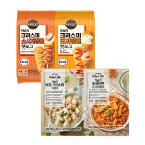 애슐리 떡볶이 2인 2팩+핫도그 1팩 (19,800원/무료)