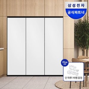 삼성전자 비스포크 키친핏 냉장고 김치냉장고 세트(3,259,000원/무료)