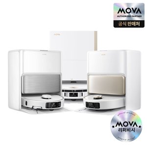 MOVA 로봇청소기 v50, p70 A급 B급 리퍼 (다양) (무료)