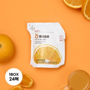 임박할인 부산우유 유기농 오렌지주스 120ml 24팩 (9,900원/무료)