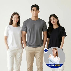 무지 남자 쿨론 반팔티 티셔츠 3장 (11,900원/무배)