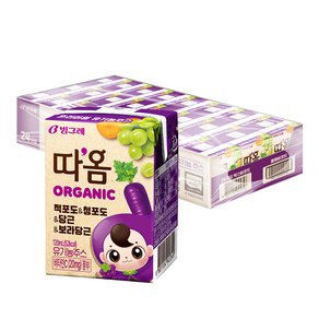 따옴 유기농 적포도 청포도 당근 보라당근 주스, 120ml, 24개 (14,110원)
