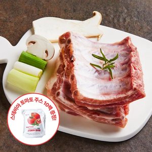 듀록 삼겹살 구이용 1kg (14,410원/무료)